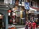 Dsc00138.JPG: Straatbeeld in Kathmandu